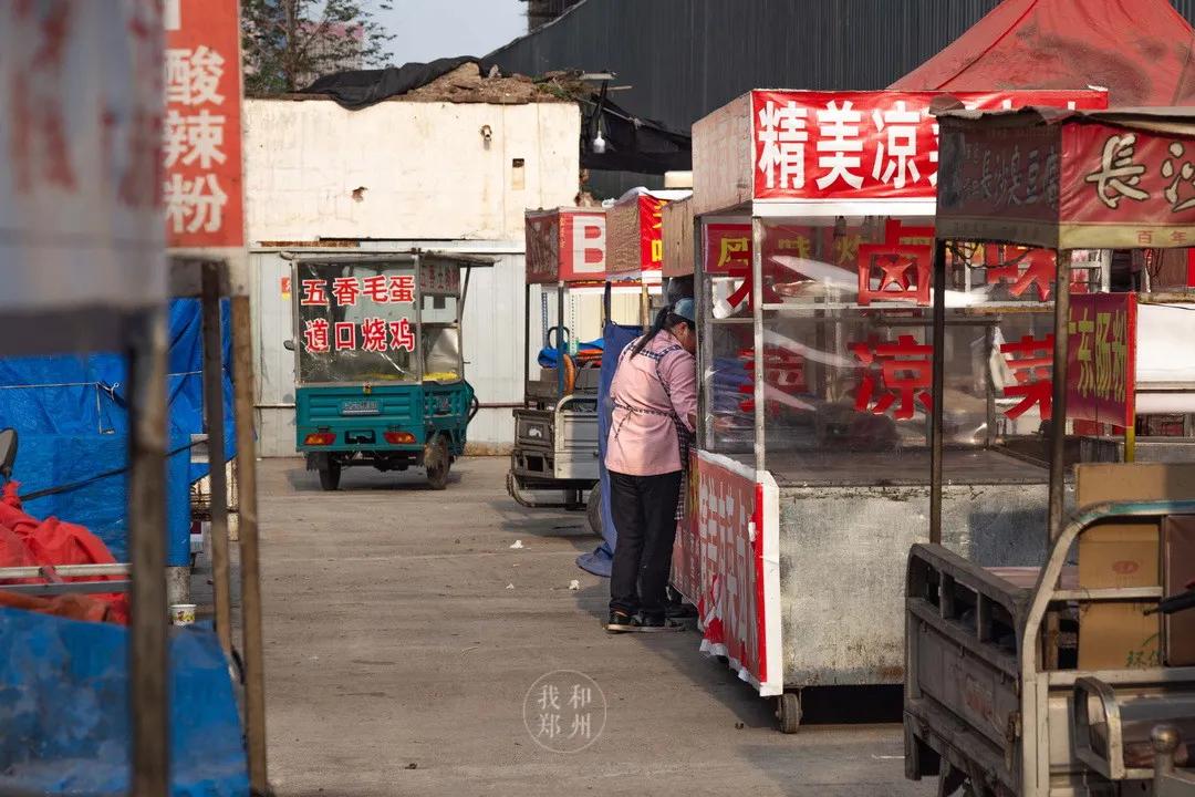 郑州限号最新，城市新旋律与日常小确幸的和谐共舞