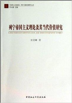 澳门传真,社会科学解读_HCK96.140最佳版