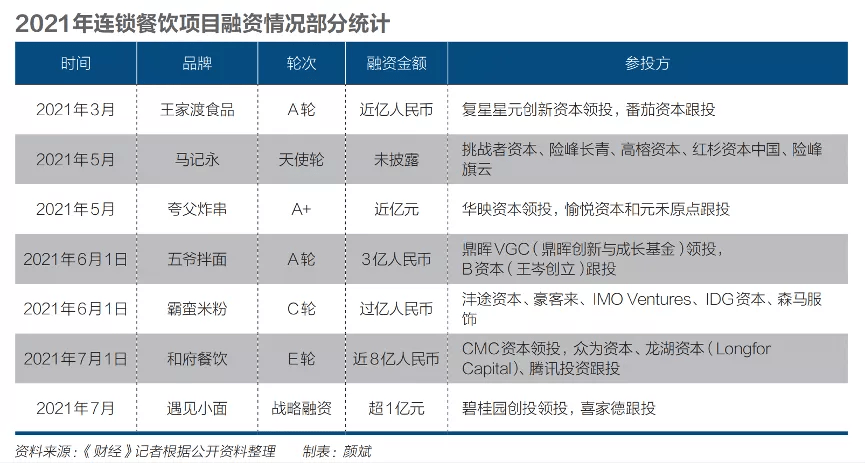 澳门答家婆一肖一马一中一特,决策支持方案_KSI96.181触控版