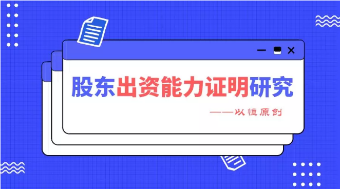 新澳天天开奖资料大全下载安装,安全性方案执行_PSQ96.818生活版