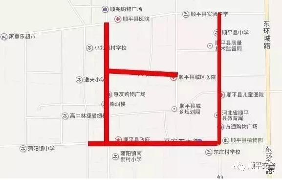 限号保定最新,限号保定最新，变化中的城市，学习带来的自信与成就感