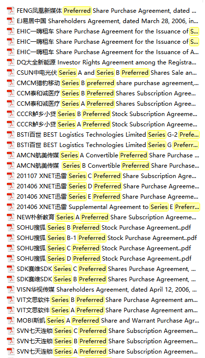 2024年澳门的资料传真,专家解说解释定义_NMN96.119社交版