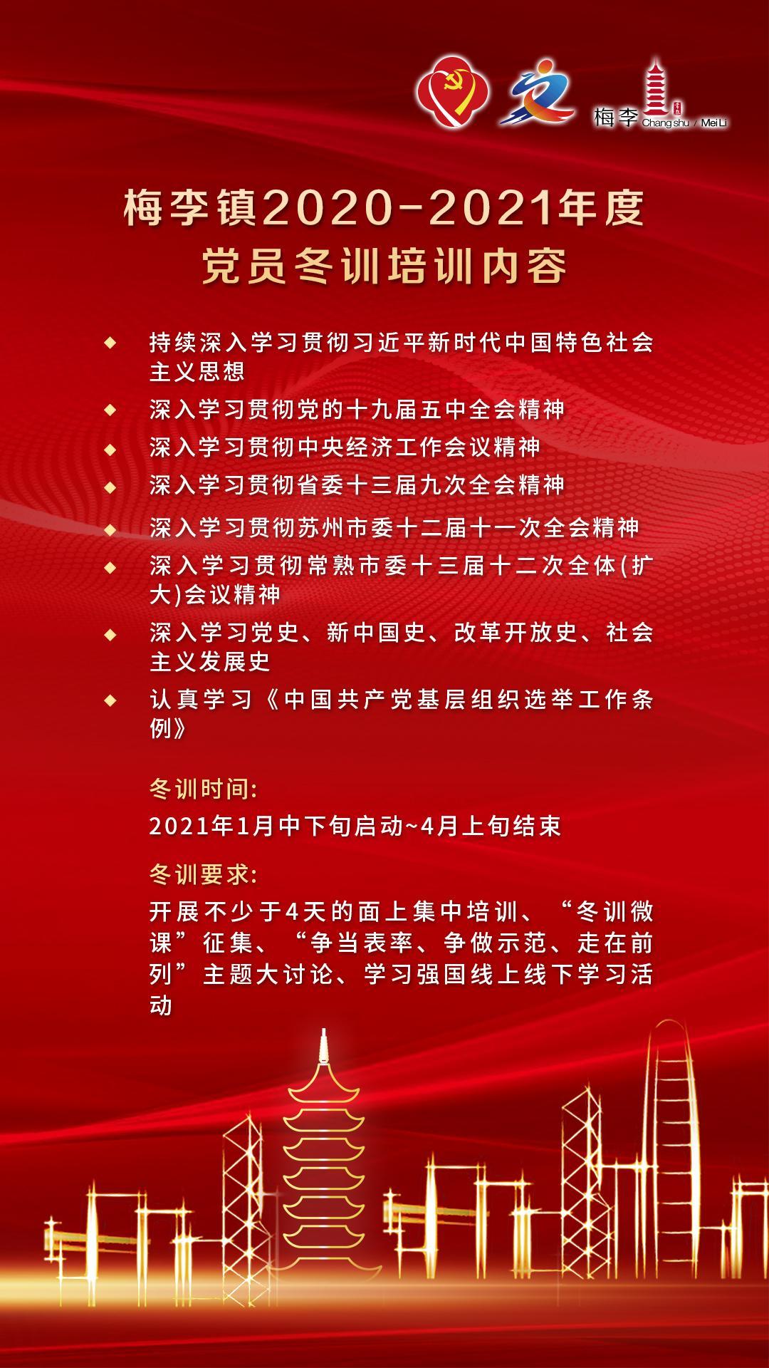 澳门雷锋精神论坛网站,高速响应计划执行_IVG96.844发布版