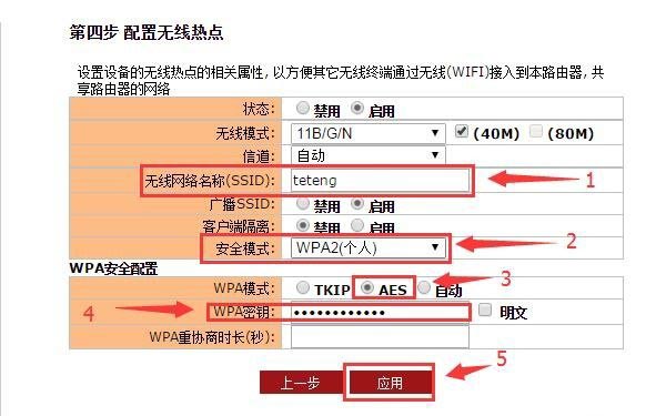 香港内部最准的资料,数据管理策略_GWS96.524快捷版