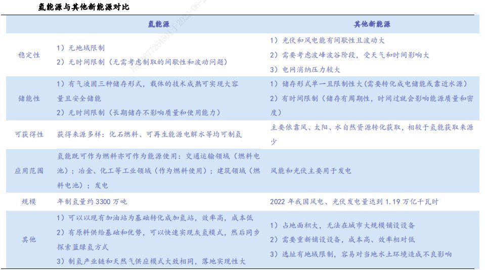 7777788888澳门,定性解析明确评估_FTU96.893跨界版