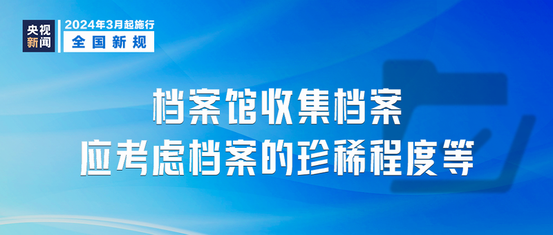 新澳门内部资料精准大全,灵活执行方案_YZE96.393黄金版