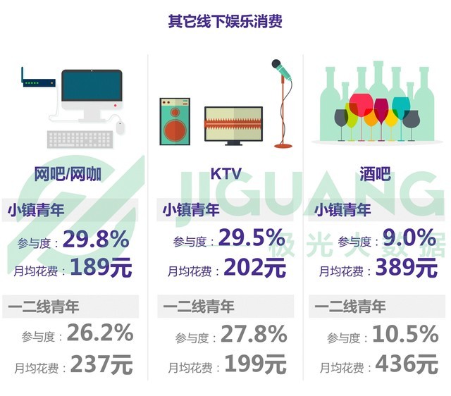 广东八二站62753cc的官方网站,深度研究解析_KOT96.290冷静版