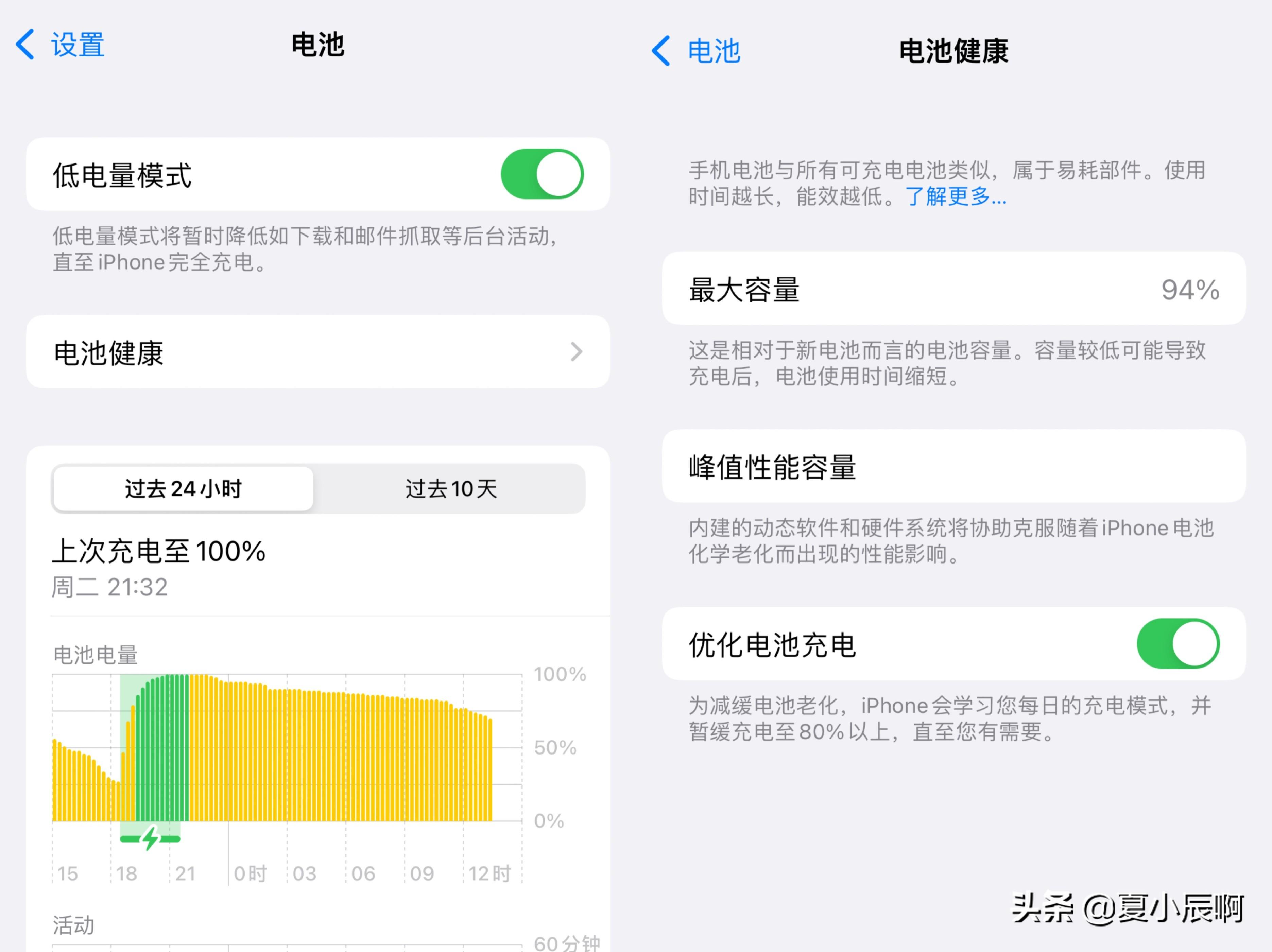 输入法最新版使用指南，从零开始到进阶技巧全解析