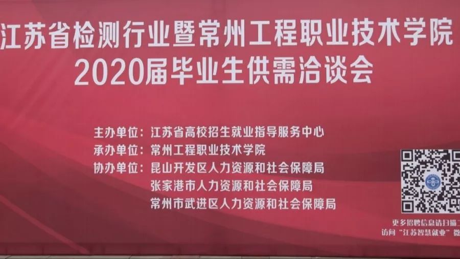 珠海招聘网最新招聘信息及探索自然美景之旅，寻找内心平和之地