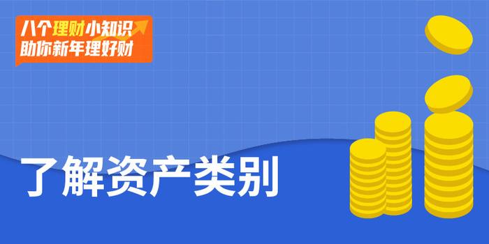 最新赚钱方法,最新赚钱方法，探索现代经济中的财富增长路径