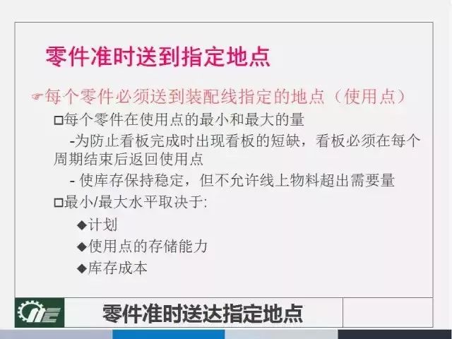 2024新奥正版资料免费大全,最新答案,实地应用实践解读_SPI79.511复古版