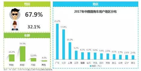 新澳门六开奖历史记录,实用性解读策略_JFA79.412强劲版