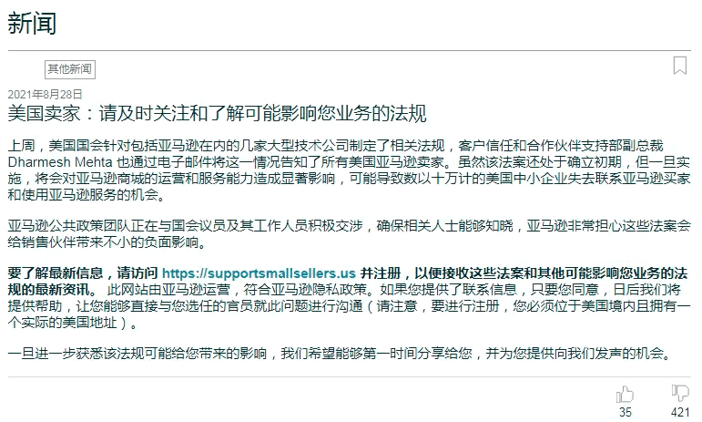 美军最新消息,美军最新消息，了解与关注美军动态的全步骤指南