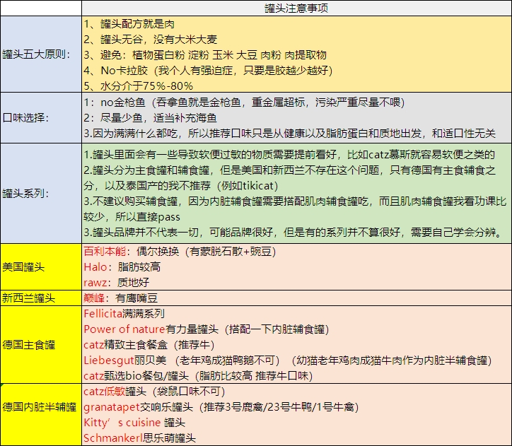 2024新澳历史开奖记录,新澳,机制评估方案_AGJ79.234特色版