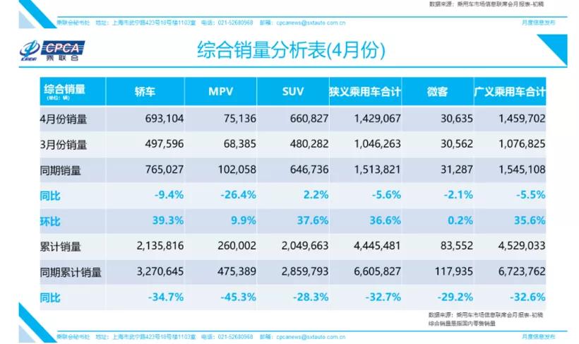 929221.соm澳门一码,全盘细明说明_MMR79.237便签版