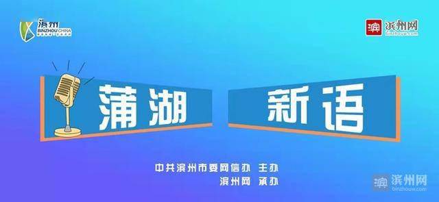 22324濠江论坛2024年,方案优化实施_YGE79.310便签版