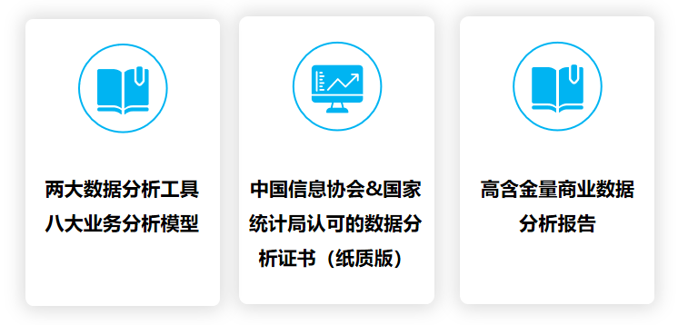 新澳资料免费资料大全,专业数据点明方法_ZNN79.556工具版