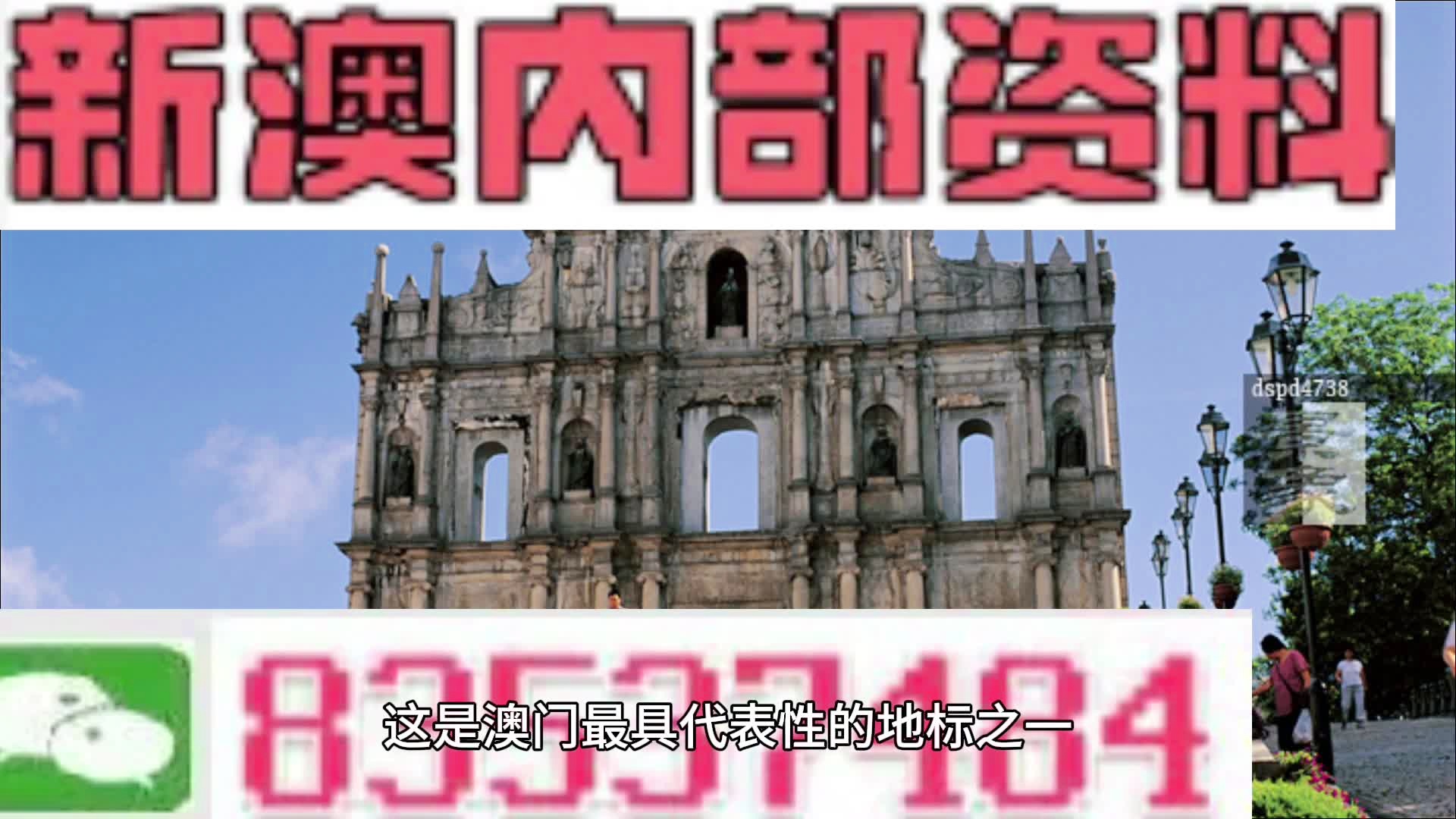 澳六图库,快速解决方式指南_NOR79.918职业版