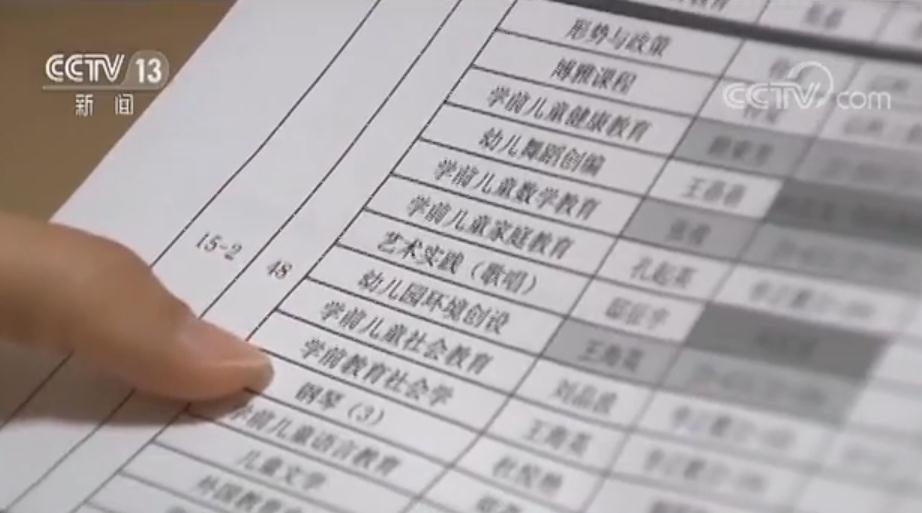 澳门百家号一码一肖一特,理论考证解析_GBO79.197家庭版