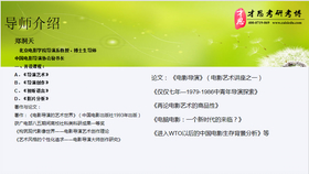 2o24澳门正版精准资料49马,最新碎析解释说法_NQS79.666散热版