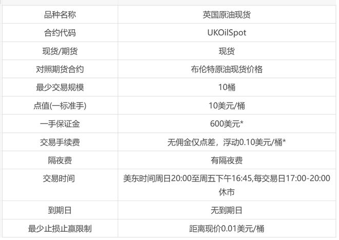 137321澳门六开奖查询,目前现象解析描述_UFD79.661运动版