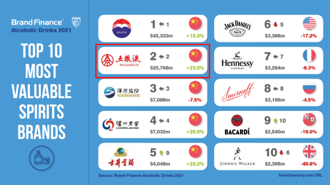 2024澳门特马今晚开奖98期,机制评估方案_UFT79.330旅行者版