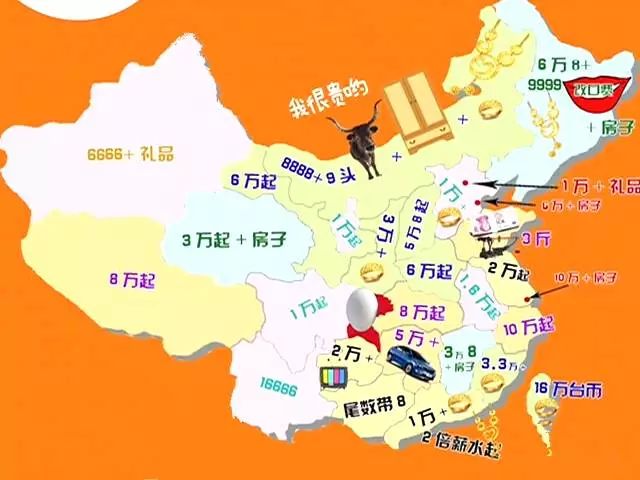 全国最新疫情地图揭示疫情现状及其广泛影响