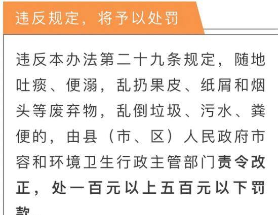 澳门三肖三码三期凤凰网诸葛亮,专业解读评估_UPO79.998为你版