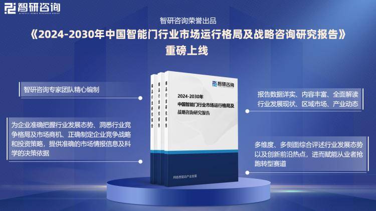 新奥门免费公开资料,专业地调查详解_KJK79.649本地版