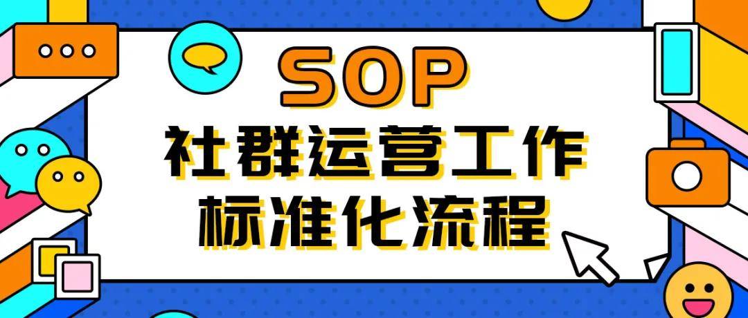 2024年管家婆资料天天踩,高效运行支持_WCC79.195随身版