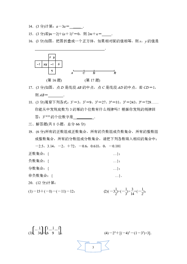 新澳大众网,测试评估_XDF79.874旗舰设备版