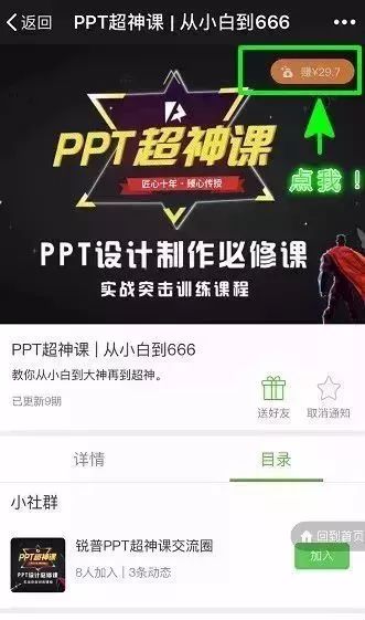 新奥天天精准资料大全,精细化实施分析_FPQ79.699紧凑版