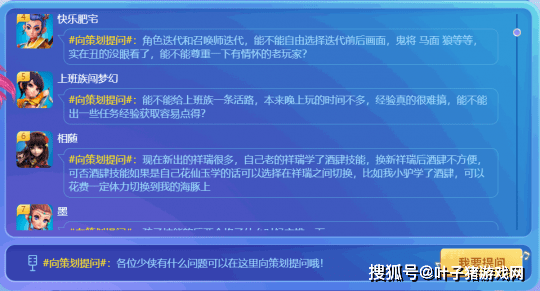 新奥门资料大全正版资料2024年免费下载,决策支持方案_LEJ79.243仿真版