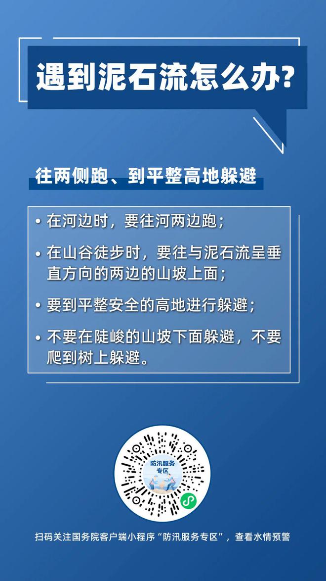 焊工最新招聘信息,焊工最新招聘信息及求职指南