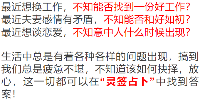 黄大仙精选三肖三码资料五生肖五行属性心软是病,综合计划评估_NFO79.222迅捷版