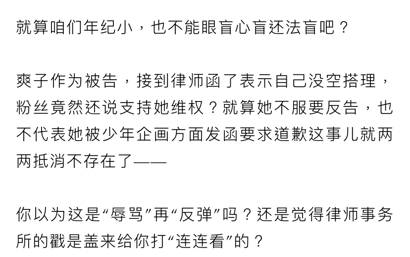 最新爽文，深度探讨文化现象的魅力与影响