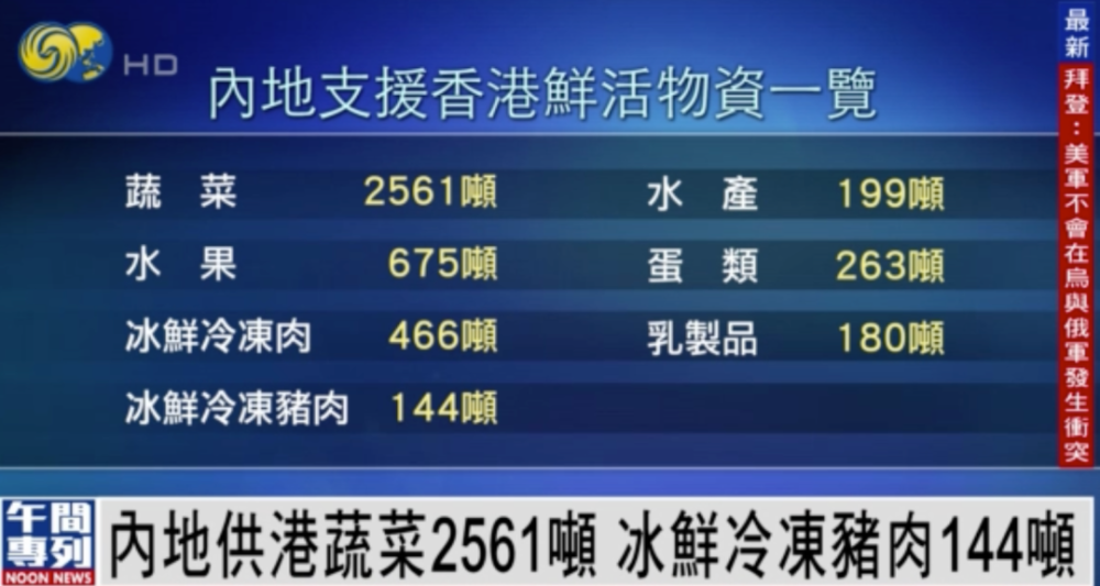 香港477777777开奖结果,专家意见法案_YSS23.444极致版