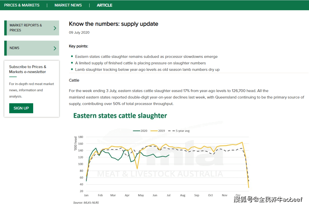 新澳最新最快资料新澳53期,完善实施计划_CJD23.629无线版