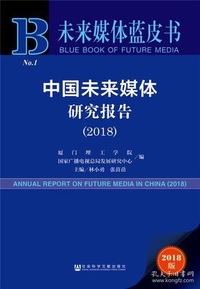 港澳宝典大全资料,决策支持方案_LBZ23.471媒体版