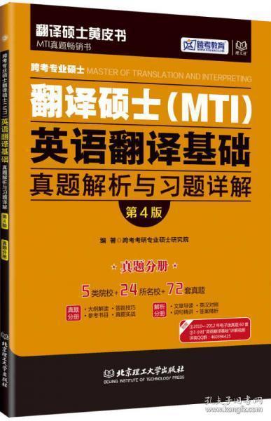 管家婆一奖一特一中,专业地调查详解_KHY23.224高效版