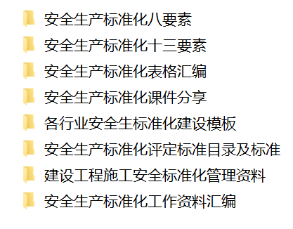 管家婆八肖版资料大全相逢一笑,互动性策略设计_PLH23.750安全版