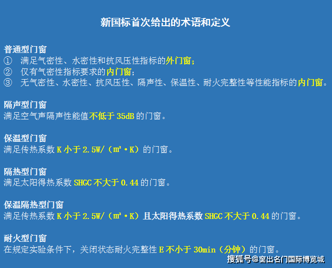 新奥门免费资料精选的优点,科学解释分析_VQB23.159原创性版