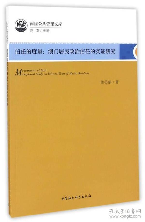 澳门码的全部免费的资料,实证分析详细枕_HAP23.581随身版