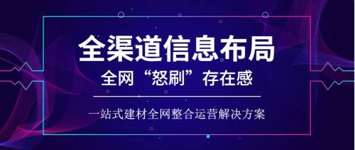 新奥门免费资料大全精准正版优势,稳固执行方案计划_HZN23.275随行版