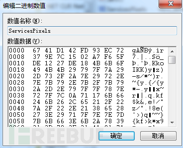 新奥门码精准资料,快速解决方式指南_HSW23.338怀旧版