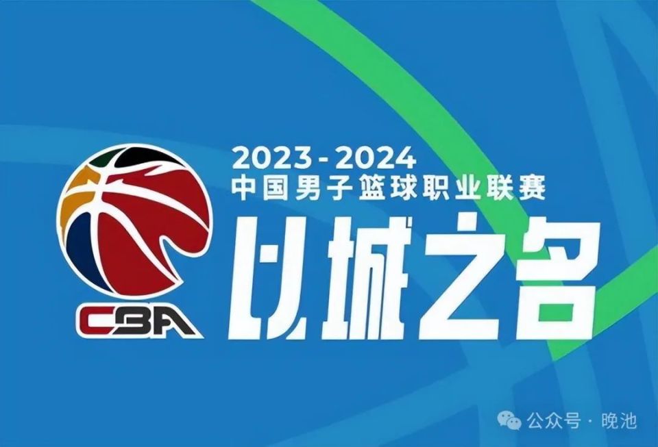 2024澳门特马今晚开奖49图片,方案优化实施_LJG23.845曝光版