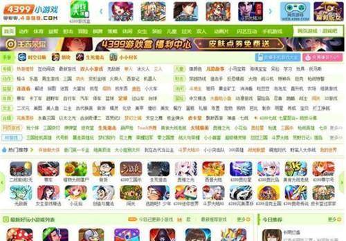 2024新奥门正牌资料大全,可依赖操作方案_CKQ23.979变革版