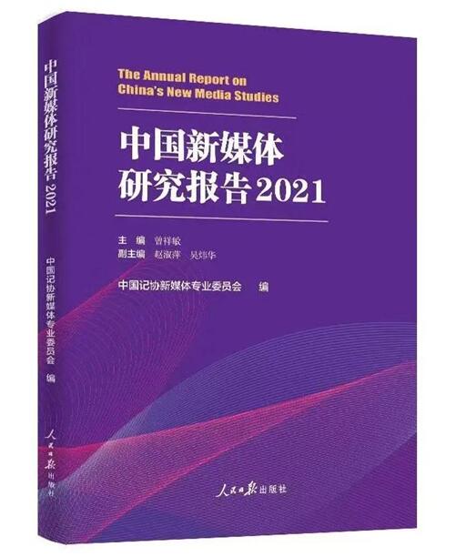 奥门一肖一码一中一,深度研究解析_CGQ23.801钻石版