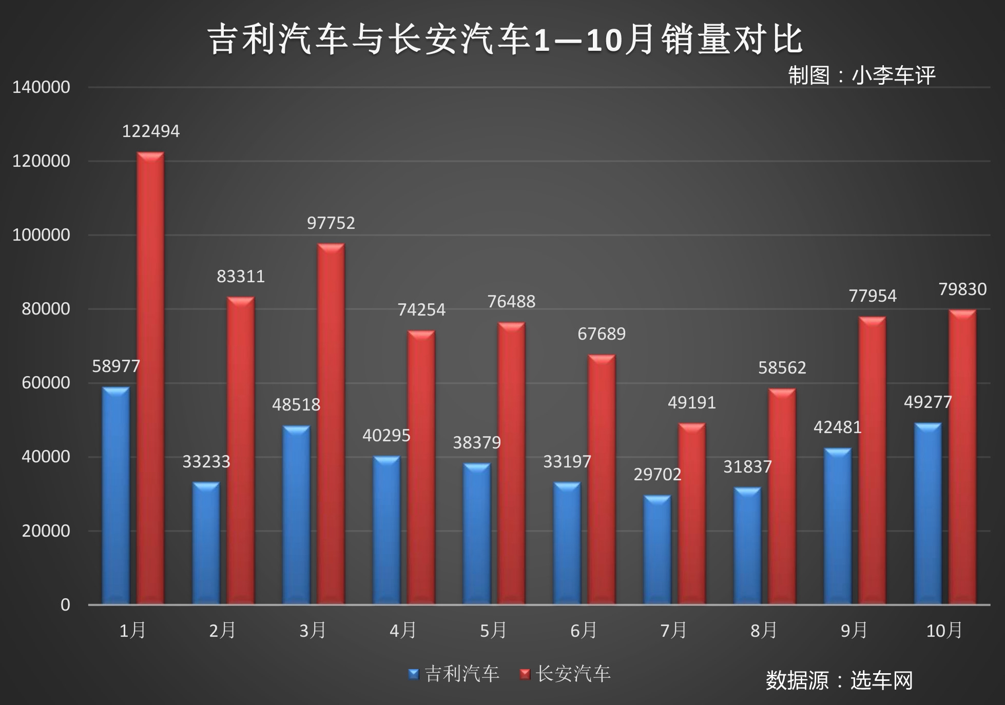 港澳大联盟资料大全,实证分析细明数据_XIE23.875测试版