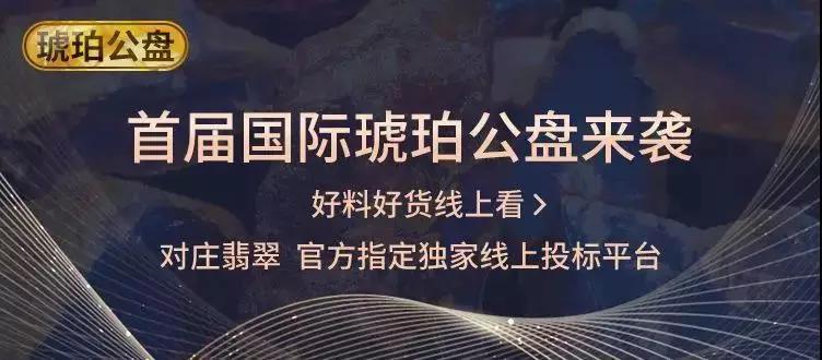 澳门雷锋精神论坛网站,全方位展开数据规划_ZPC23.668体验式版本